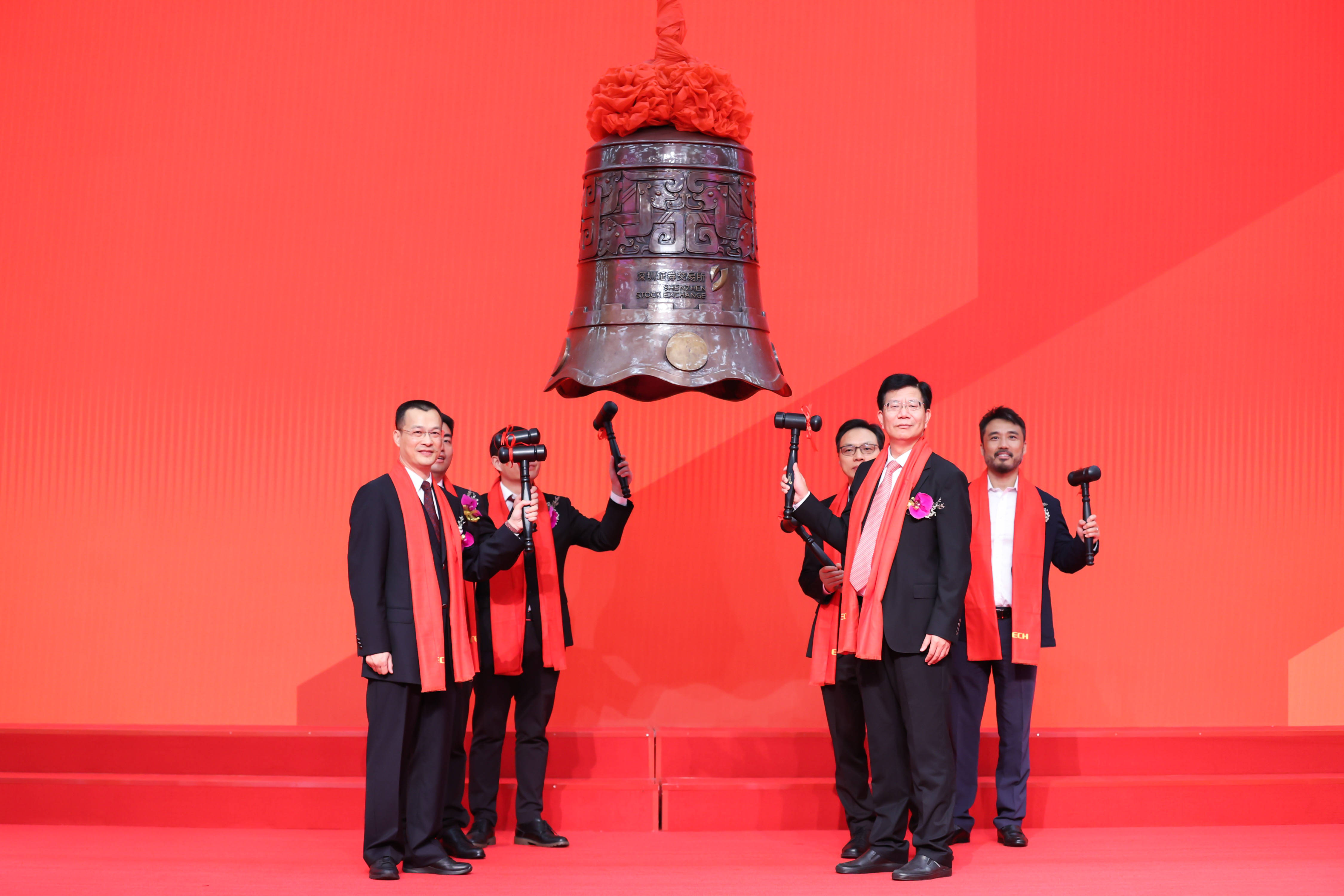 苏州市精准互联网创业板上市(精准互联网创业板上市企业)