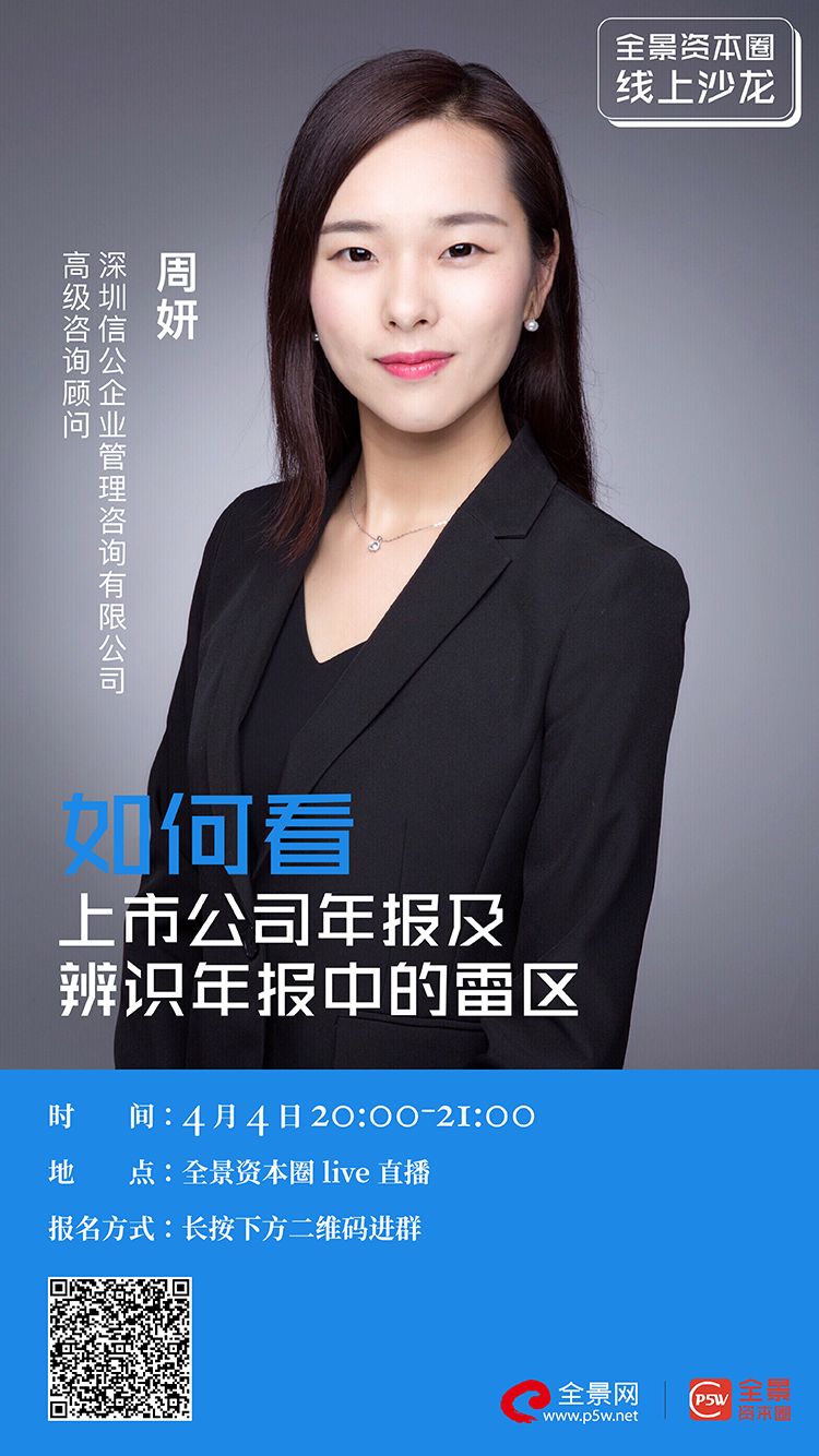苏州市IPO被否最佳实践(ipo被否后多久能再申请)