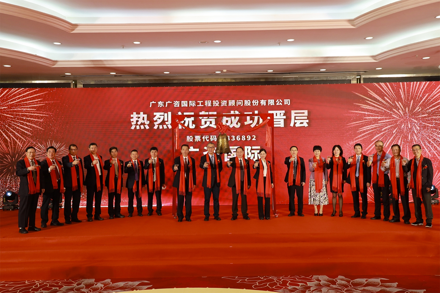 苏州市全场景纺织新三板挂牌的简单介绍