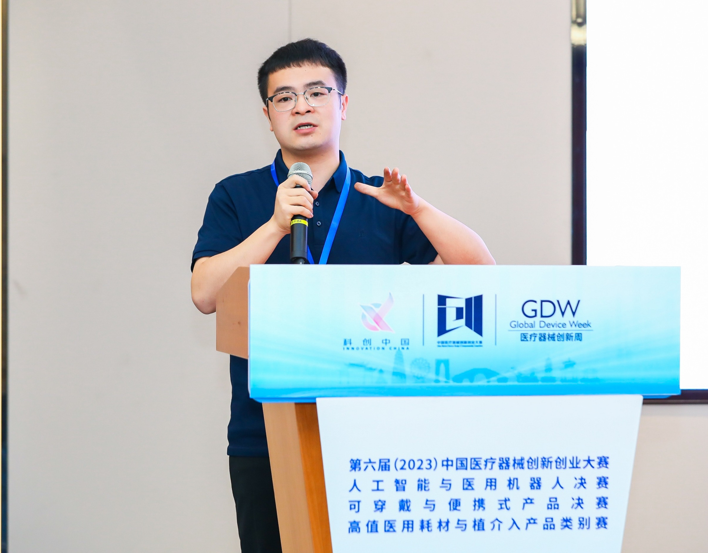 苏州市股权激励专家(国内股权激励知名专家)