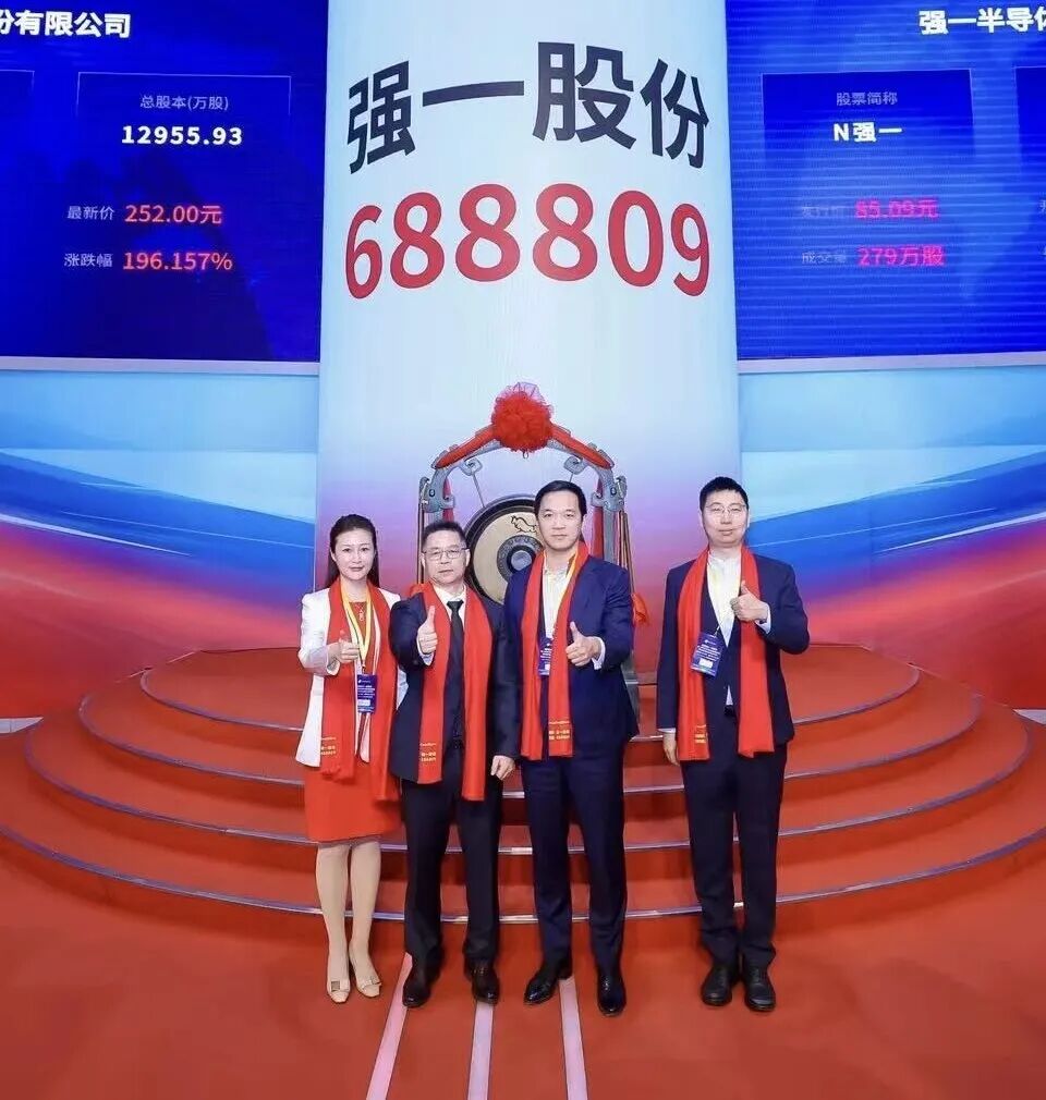 苏州市领先科创板上市(2021科创板硬科技领军企业)