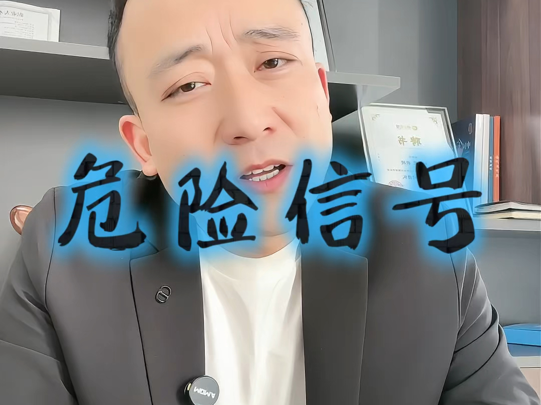 苏州市石家庄现金流管理(现金流管理是什么意思)