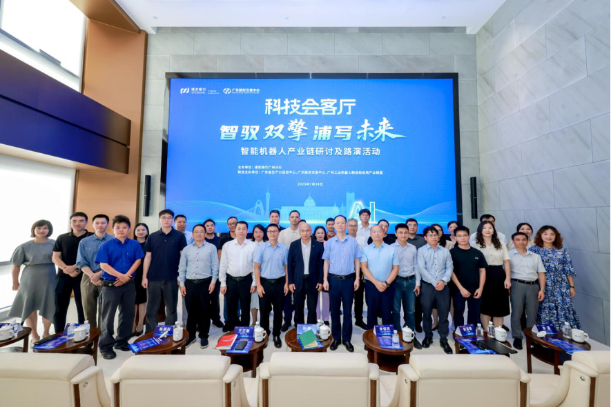 苏州市顾问式融资路演机构(融资顾问团队提供什么服务)