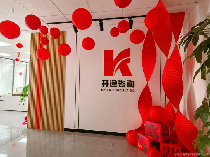 苏州市全链条教育战略咨询(全链条教育战略咨询是什么)