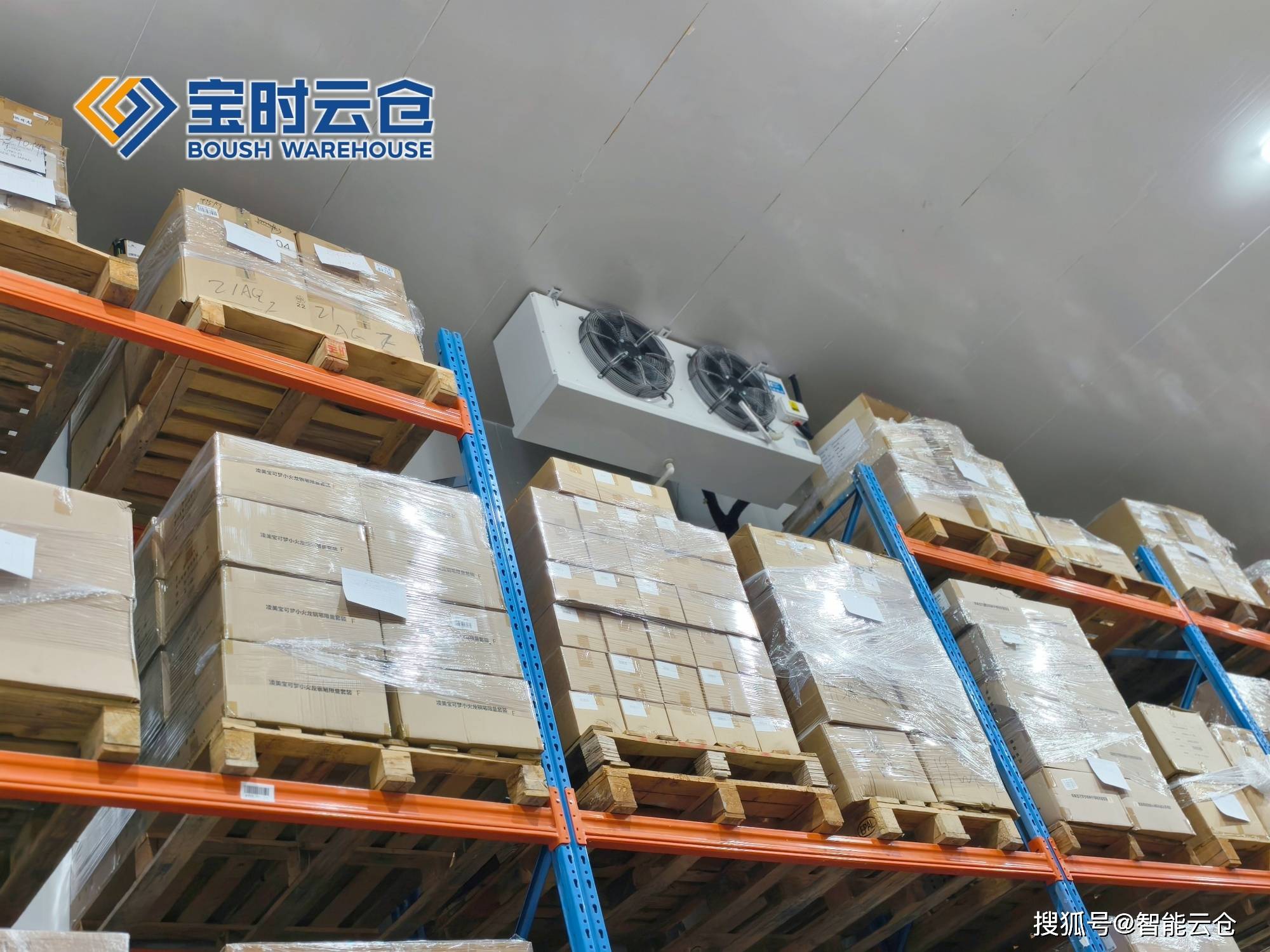 苏州市领先物流品牌升级(领先物流服务商是自营物流)