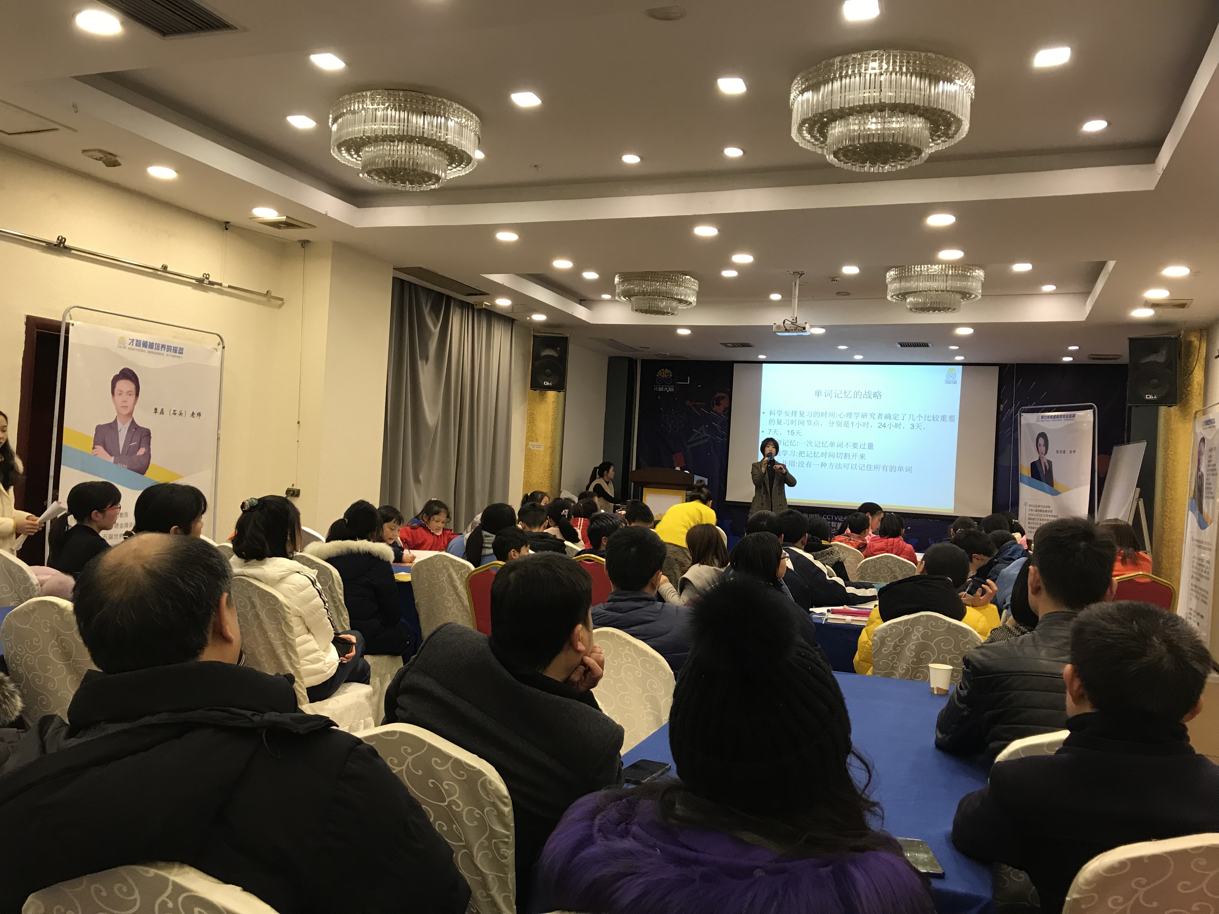 苏州市信息披露路演辅导(路演活动中应尽的信息披露义务包含哪几方面)