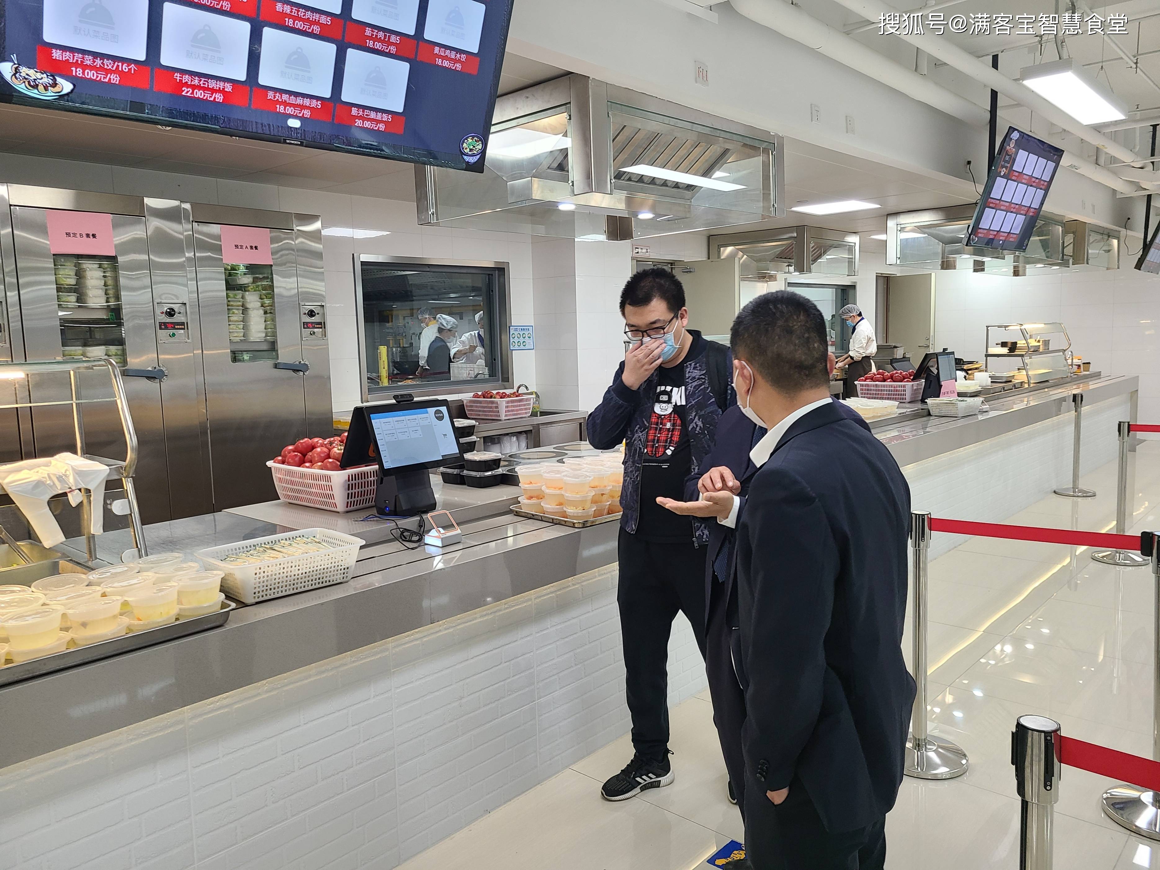 苏州市全场景食品尽职调查(全场景食品尽职调查方案)