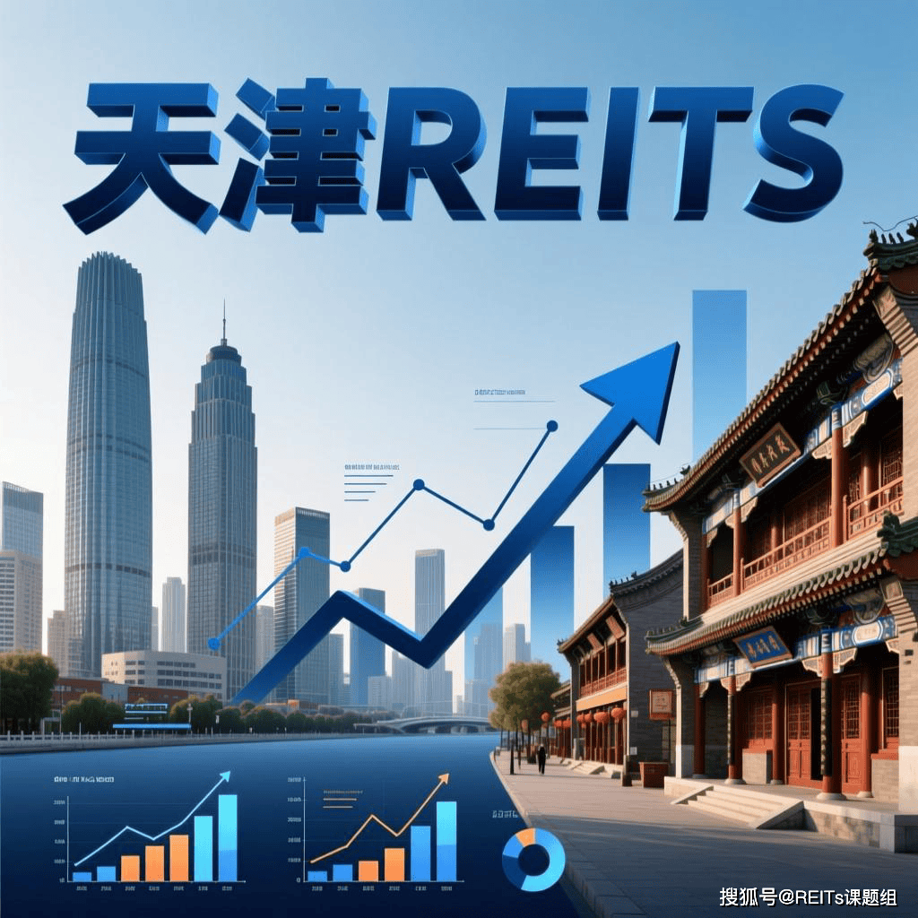 苏州市天津并购重组(天津并购重组十三条)
