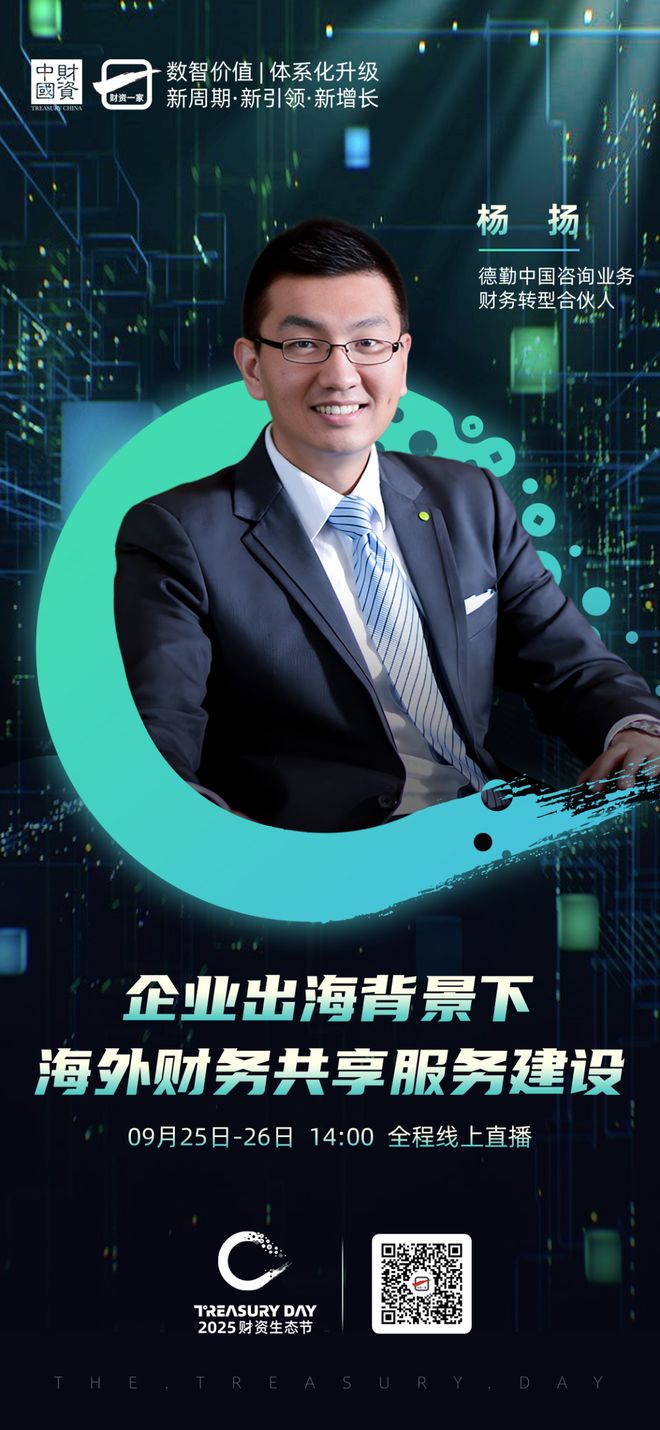 苏州市上市公司企业战略资本咨询(上市公司企业战略资本咨询报告)