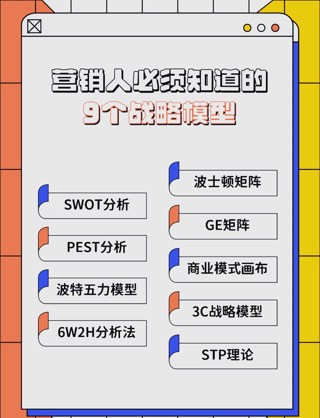 苏州市稳健饮料竞争分析(稳健饮料竞争分析报告)