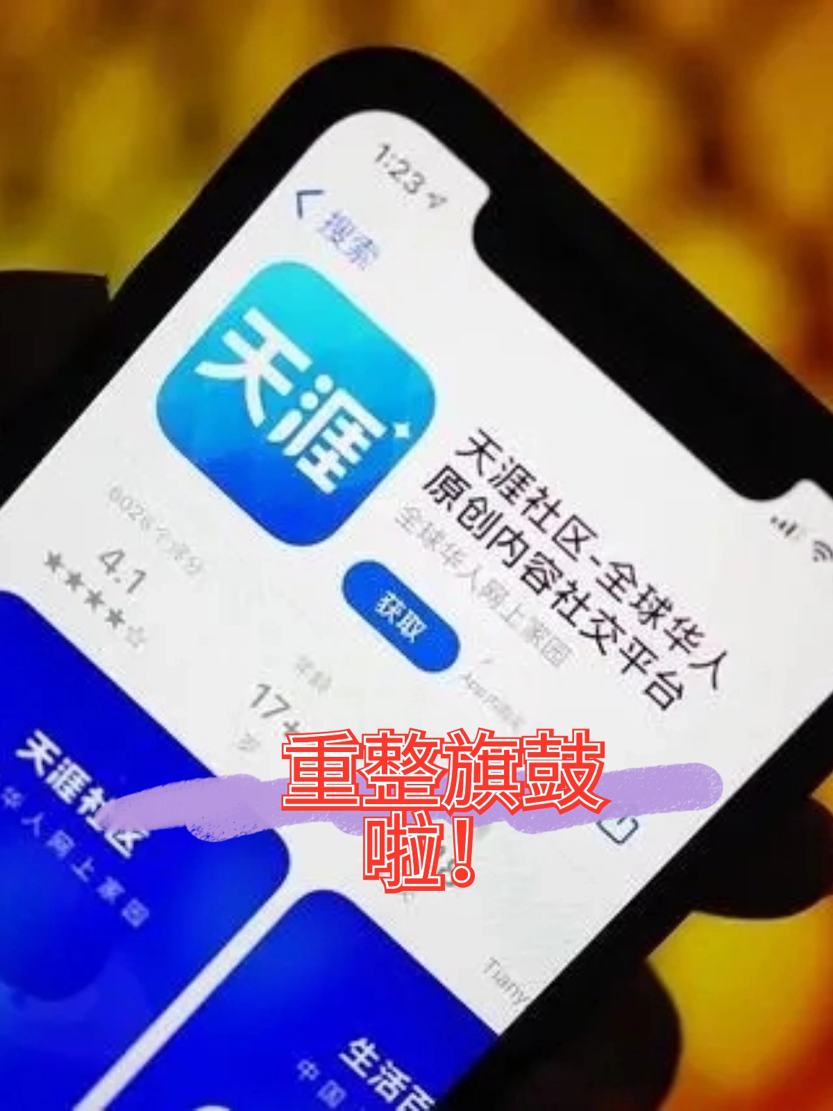 苏州市酒店企业债务重组(酒店行业资产负债率多少合适)
