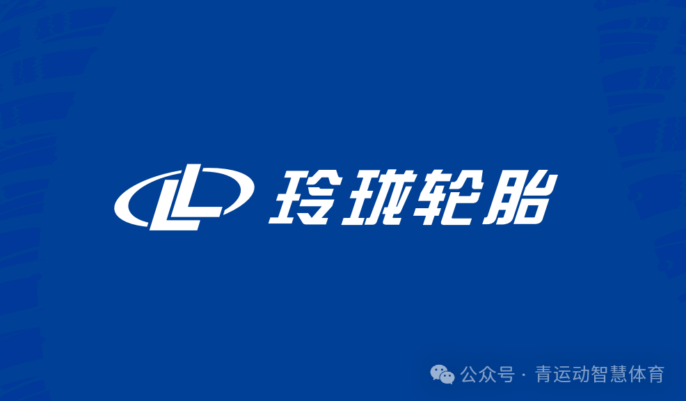 苏州市体育主板上市(体育主板上市股票)