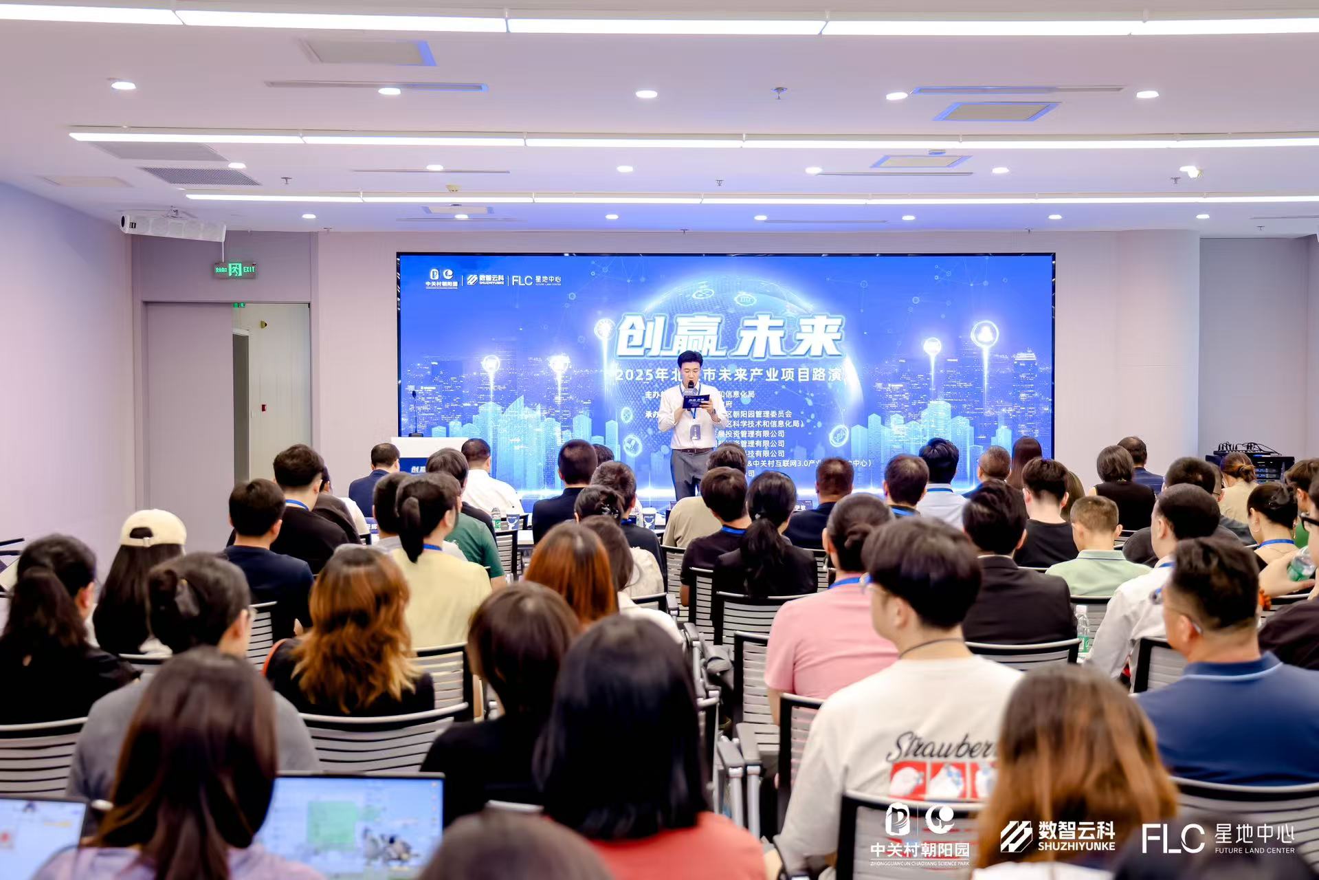 苏州市融资路演平台(融资路演平台是什么)
