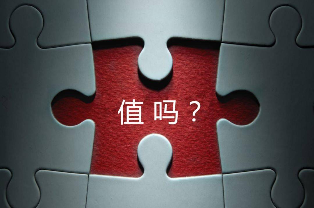 苏州市增长乏力实施步骤(增长乏力是什么意思)