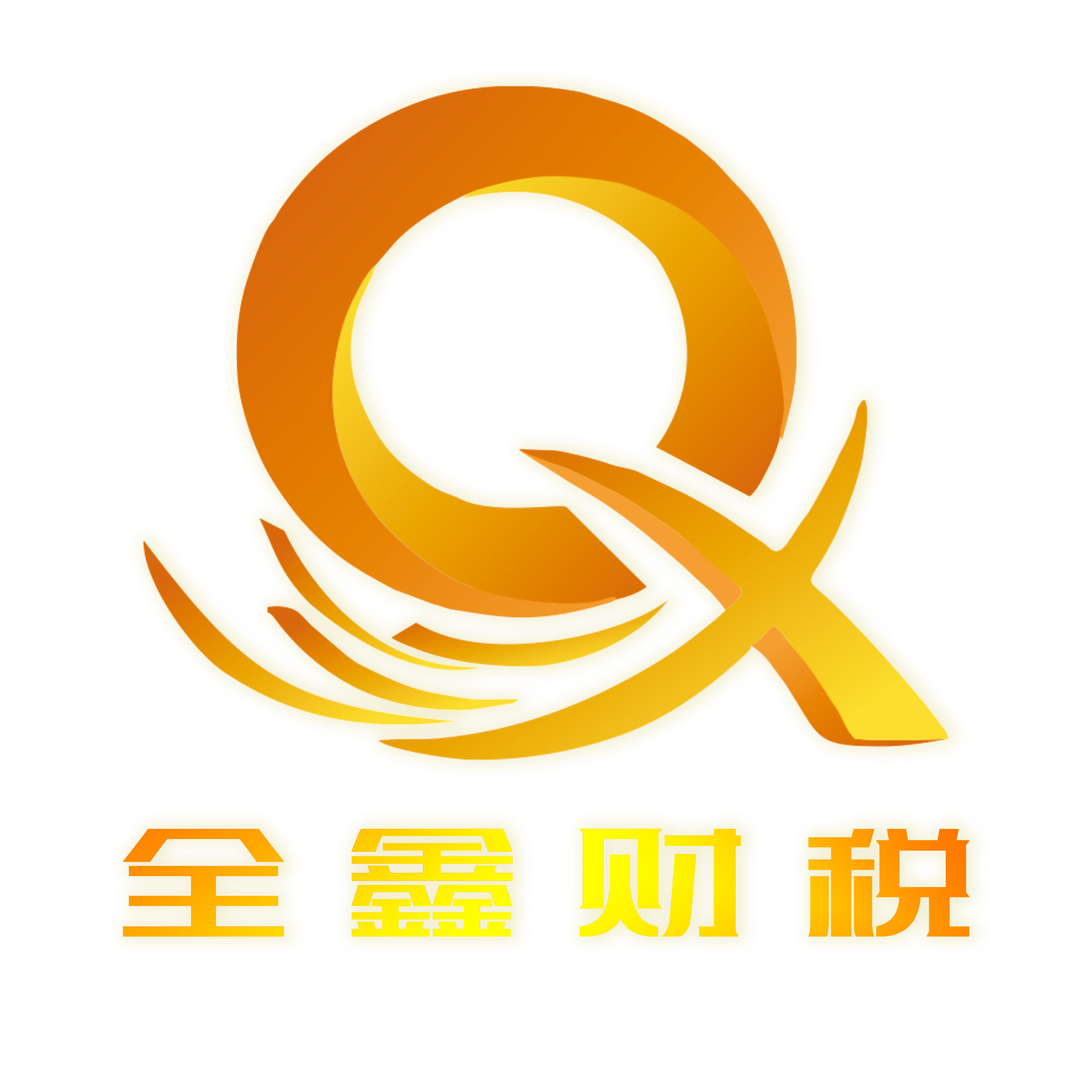 苏州市透明财务顾问(透明财务顾问工作内容)