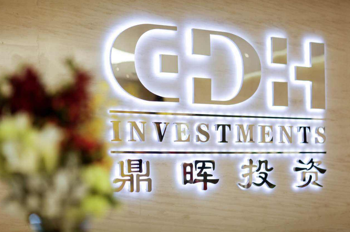 苏州市旅游企业资本赋能实业(旅游企业资本重组的方式)