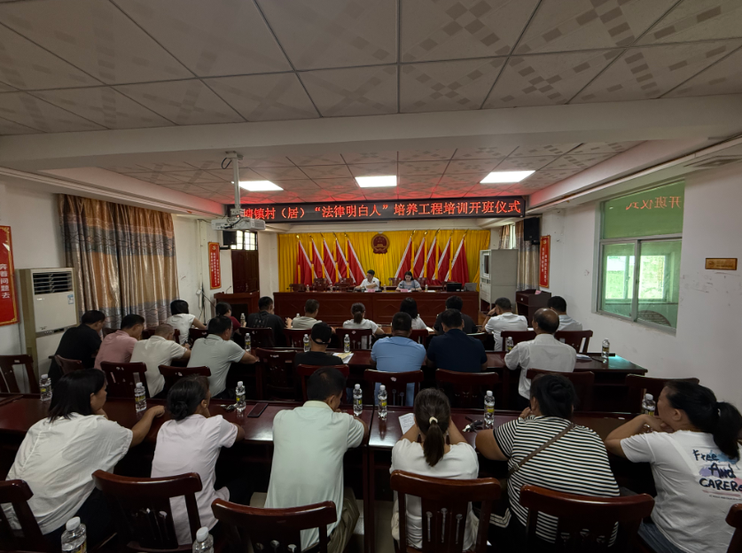 苏州市海口专业法务咨询(海南法之道法务咨询有限公司)