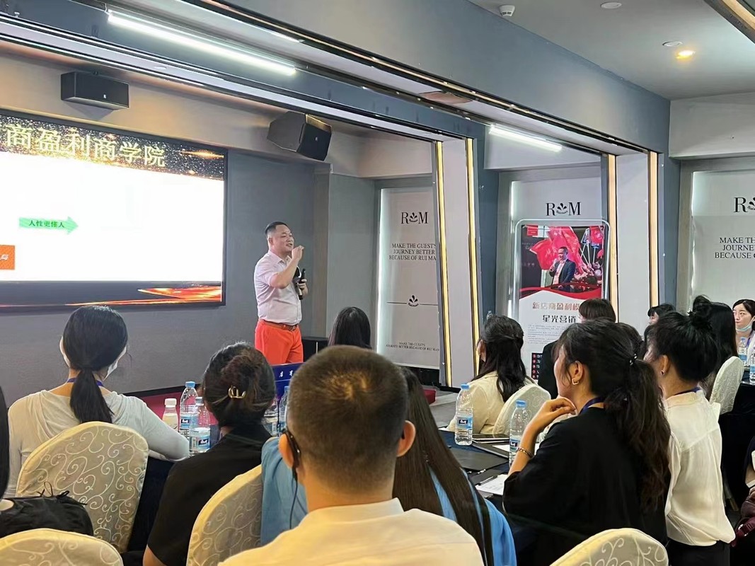 苏州市美妆企业投资咨询(美妆企业投资咨询方案)