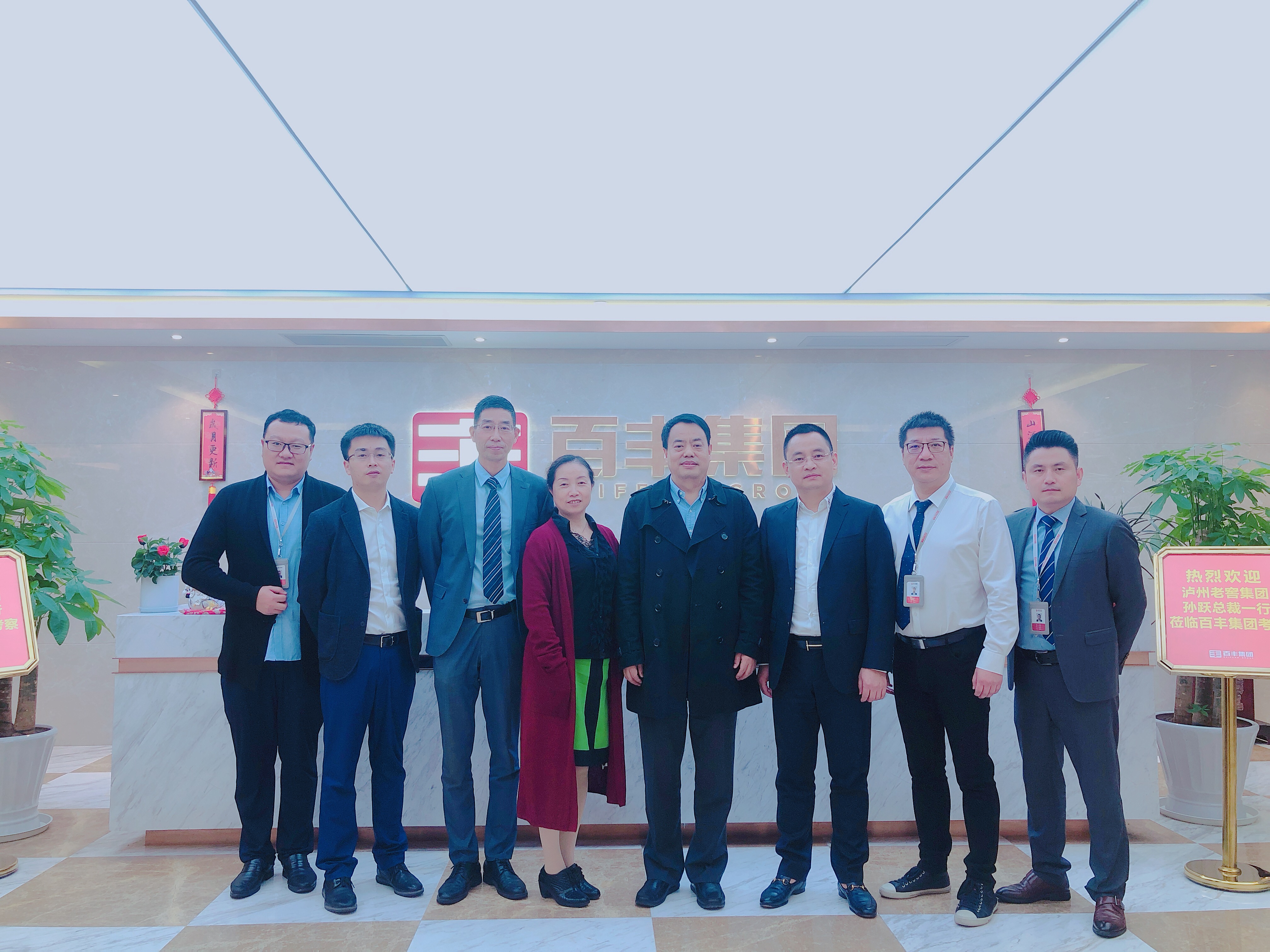 苏州市合肥企业并购顾问(合肥企业并购顾问招聘)