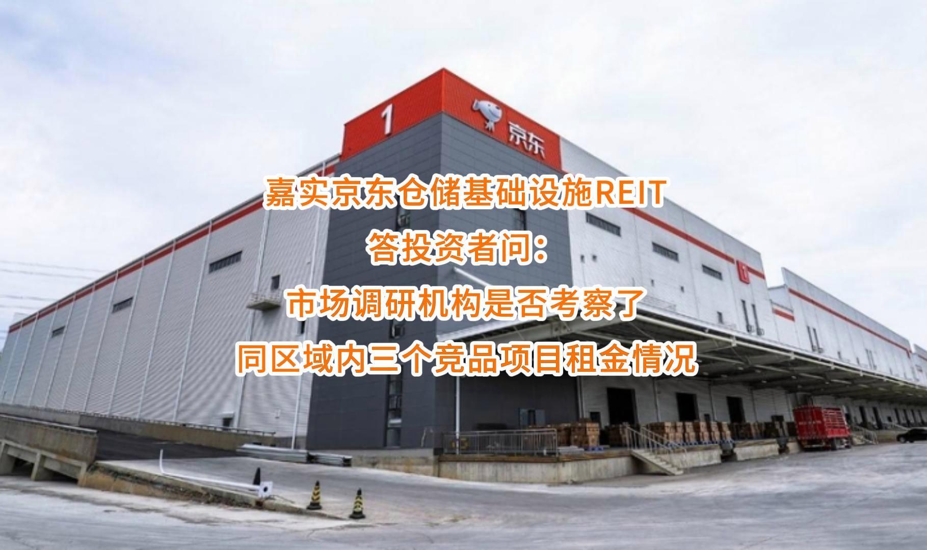 苏州市弹性市场调研机构(弹性市场调研机构有哪些)