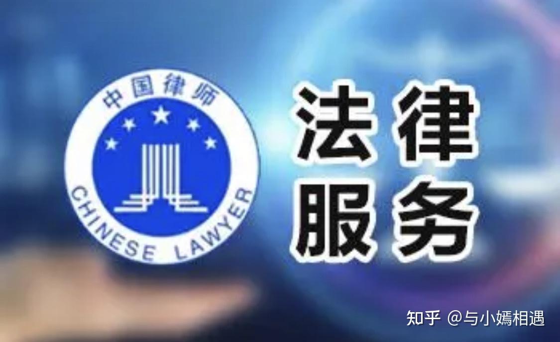 苏州市高端器械法务咨询(高端器械法务咨询工作内容)