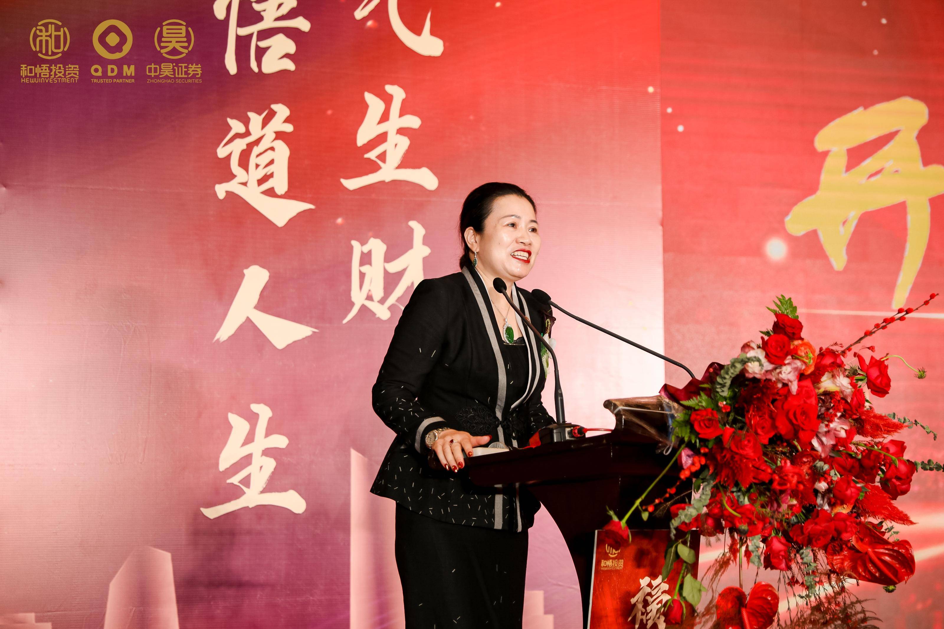 苏州市上市公司企业上市辅导(公司上市辅导是什么意思)